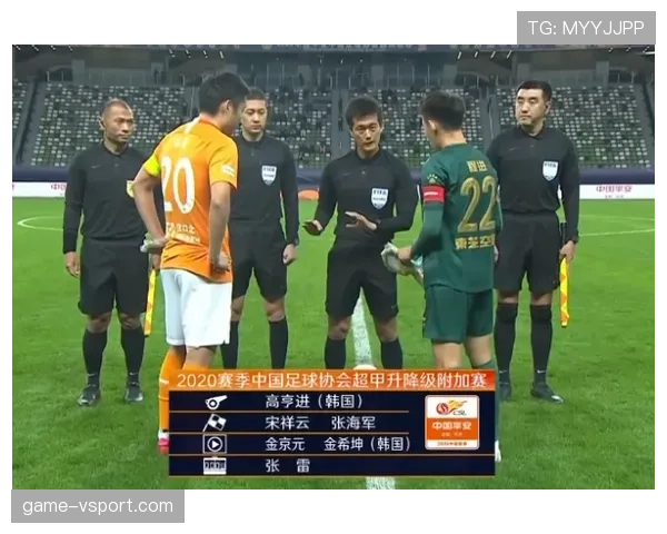 判罚争议中裁判判定标准与VAR介入时机解析