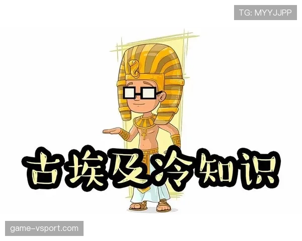 埃及能否打出惊艳表现? 埃及能否打出惊艳表现?